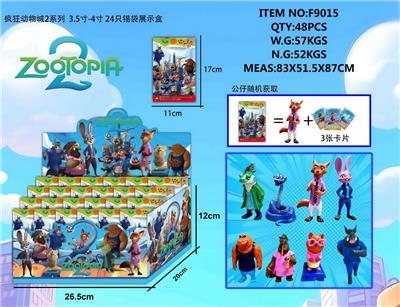 Otherdoll - OBL10407972