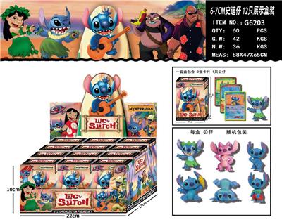 Otherdoll - OBL10407973