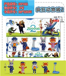 Otherdoll - OBL10407980