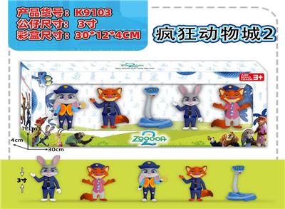 Otherdoll - OBL10407981