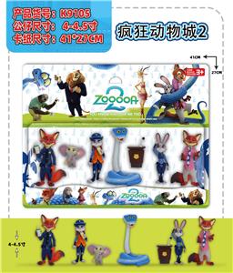 Otherdoll - OBL10407982