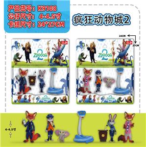 Otherdoll - OBL10407985