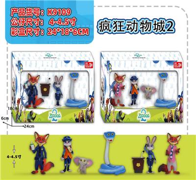 Otherdoll - OBL10407986