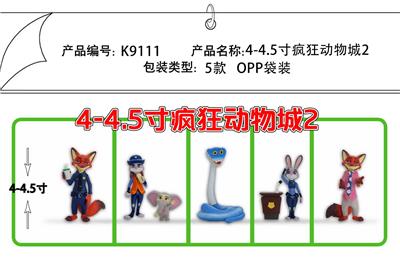 Otherdoll - OBL10407988