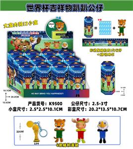 Otherdoll - OBL10407993