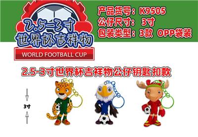 Otherdoll - OBL10407997