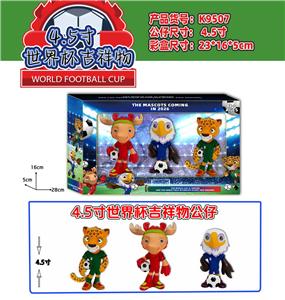 Otherdoll - OBL10407999