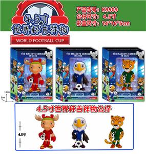 Otherdoll - OBL10408001