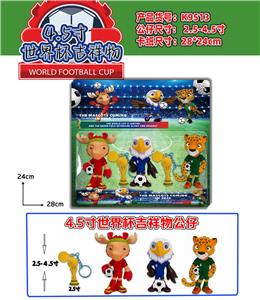 Otherdoll - OBL10408005