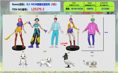 Otherdoll - OBL10408012