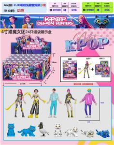 Otherdoll - OBL10408018