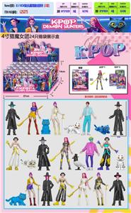 Otherdoll - OBL10408019