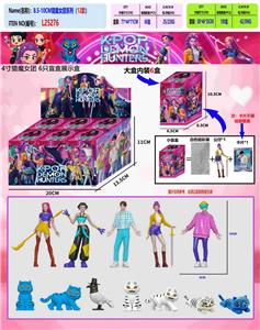 Otherdoll - OBL10408020