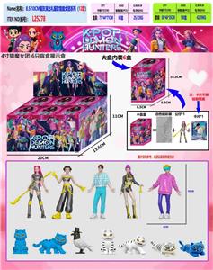 Otherdoll - OBL10408022