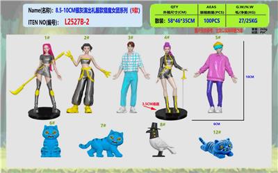 Otherdoll - OBL10408027