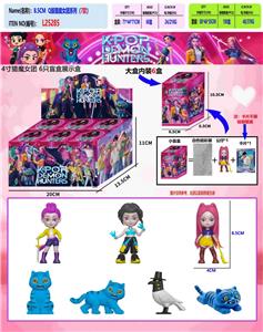 Otherdoll - OBL10408033