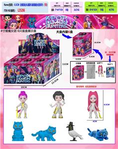 Otherdoll - OBL10408034