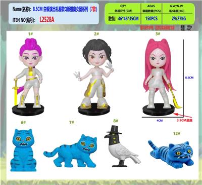 Otherdoll - OBL10408036