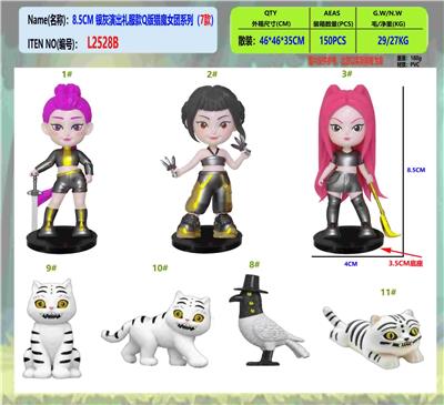 Otherdoll - OBL10408037