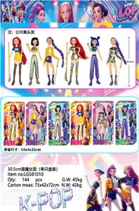 Otherdoll - OBL10408038