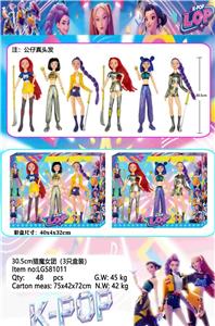 Otherdoll - OBL10408039