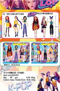 Otherdoll - OBL10408046