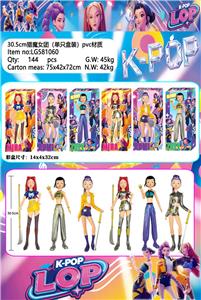 Otherdoll - OBL10408047