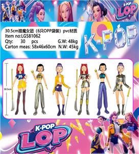 Otherdoll - OBL10408049