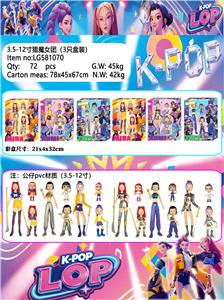 Otherdoll - OBL10408050