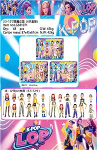 Otherdoll - OBL10408051