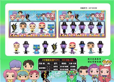 Otherdoll - OBL10408055