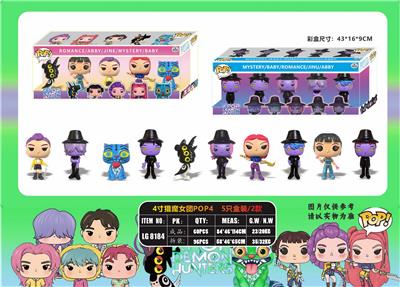 Otherdoll - OBL10408056