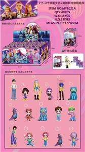 Otherdoll - OBL10408064