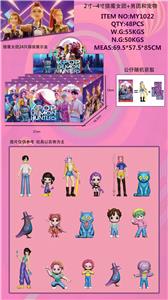 Otherdoll - OBL10408065