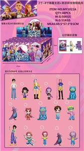 Otherdoll - OBL10408066