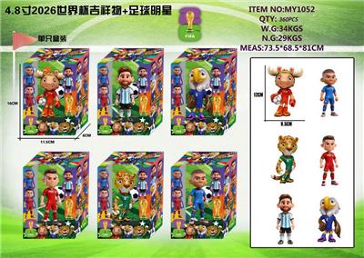 Otherdoll - OBL10408079