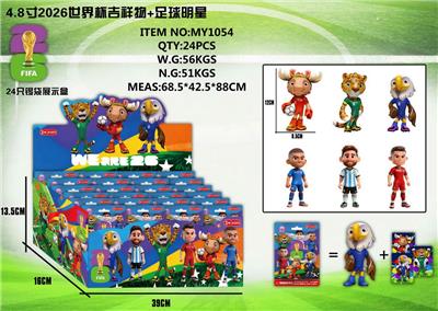 Otherdoll - OBL10408081