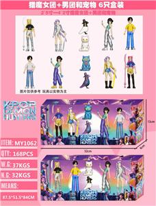 Otherdoll - OBL10408088