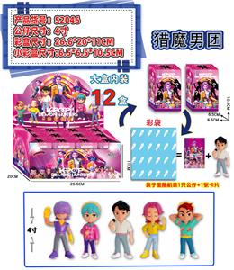 Otherdoll - OBL10408094