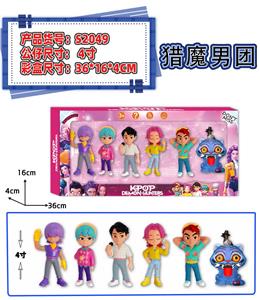 Otherdoll - OBL10408097