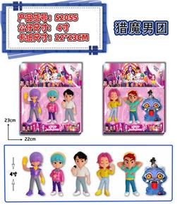 Otherdoll - OBL10408102