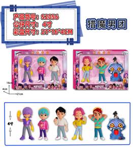 Otherdoll - OBL10408103