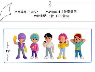 Otherdoll - OBL10408104