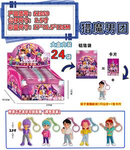 Otherdoll - OBL10408106