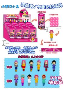 Otherdoll - OBL10408109