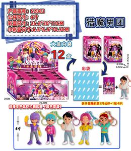 Otherdoll - OBL10408110