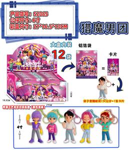 Otherdoll - OBL10408111