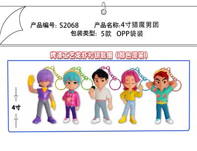 Otherdoll - OBL10408114