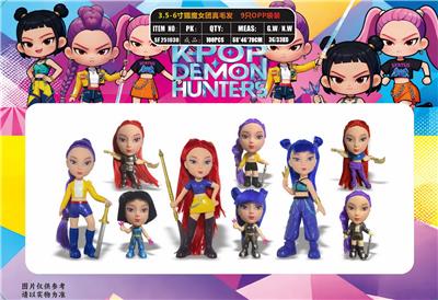 Otherdoll - OBL10408130