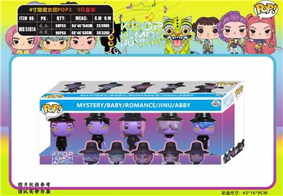 Otherdoll - OBL10408139